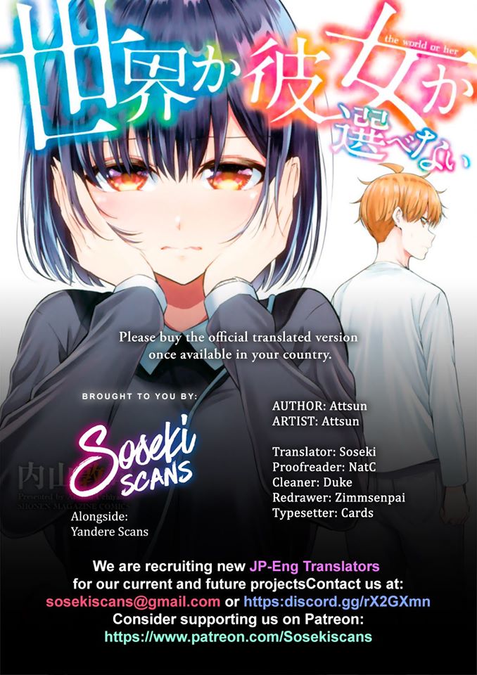 Baca Komik Sekai ka Kanojo ka Erabenai Chapter 29 Gambar 1