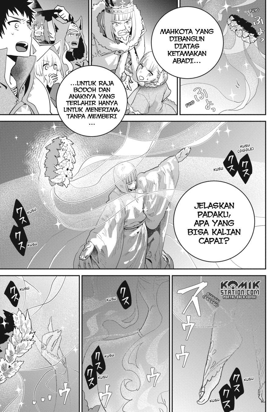 Final Fantasy: Lost Stranger Chapter 14 Gambar 22