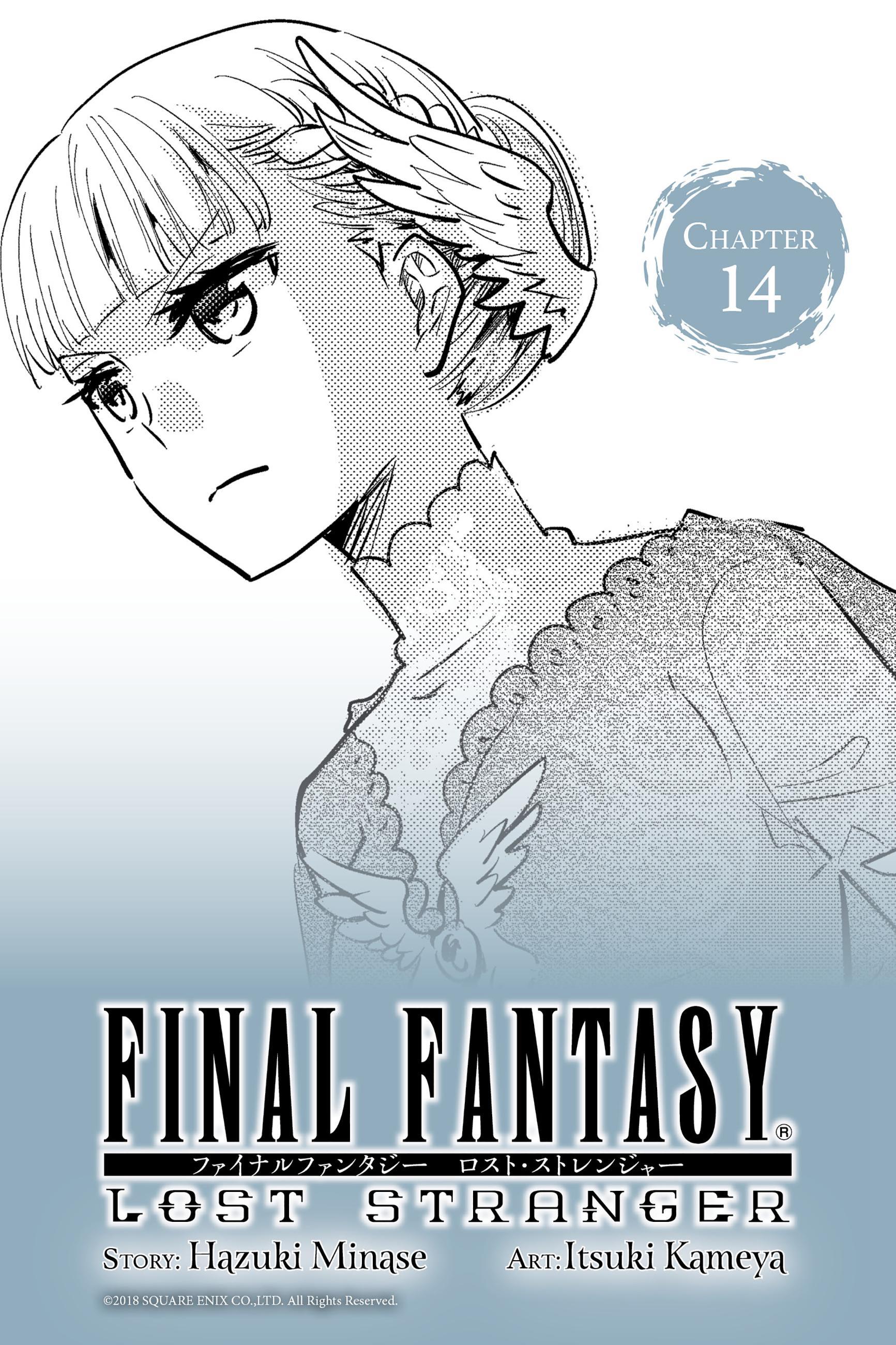 Final Fantasy: Lost Stranger Chapter 14 Gambar 3