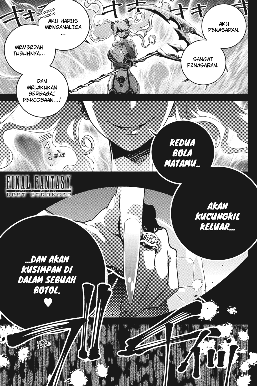 Baca Manga Final Fantasy: Lost Stranger Chapter 9 Gambar 2