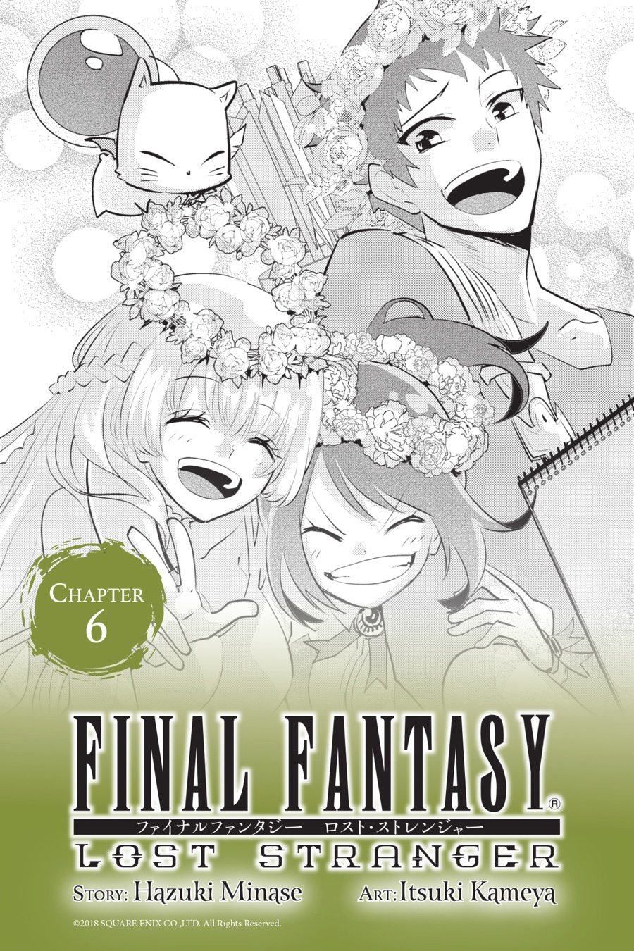 Baca Komik Final Fantasy: Lost Stranger Chapter 6 Gambar 1