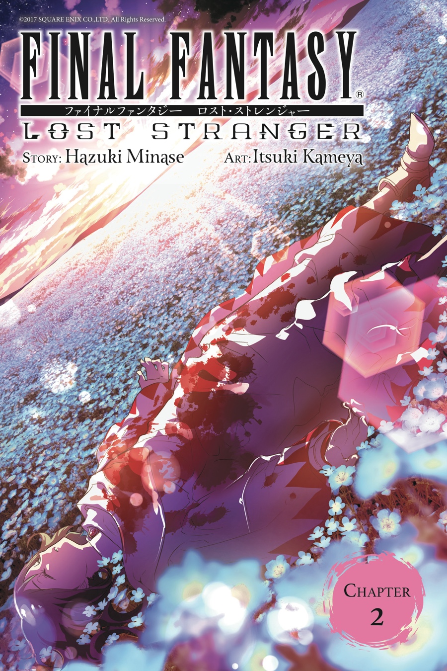 Baca Komik Final Fantasy: Lost Stranger Chapter 2 Gambar 1