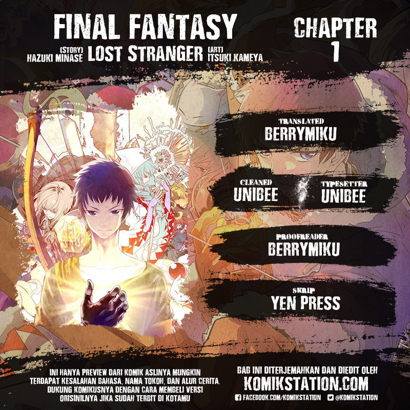 Baca Manga Final Fantasy: Lost Stranger Chapter 1 Gambar 2