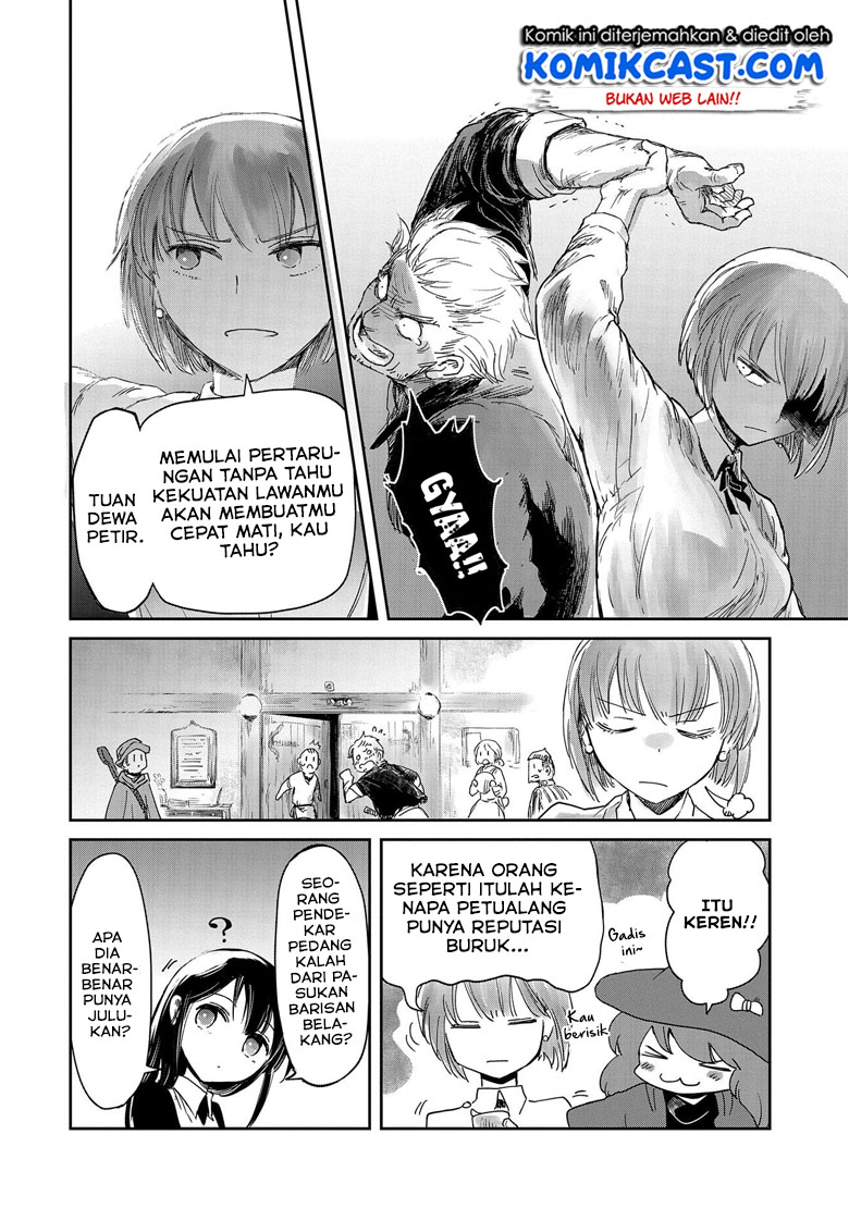 Boukensha ni Naritai to Miyako ni Deteitta Musume ga S Rank ni Natteta Chapter 14 Gambar 25