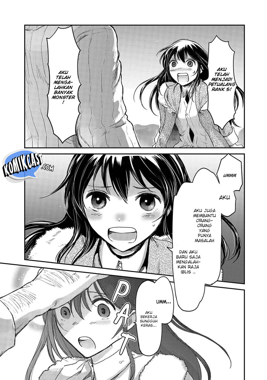 Boukensha ni Naritai to Miyako ni Deteitta Musume ga S Rank ni Natteta Chapter 10 Gambar 30