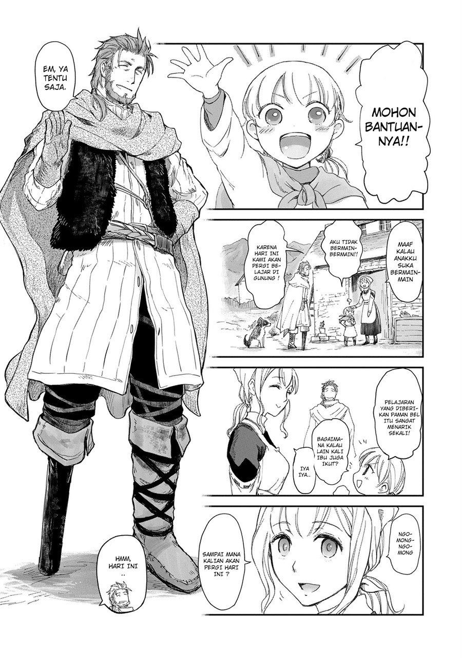 Baca Manga Boukensha ni Naritai to Miyako ni Deteitta Musume ga S Rank ni Natteta Chapter 3 Gambar 2