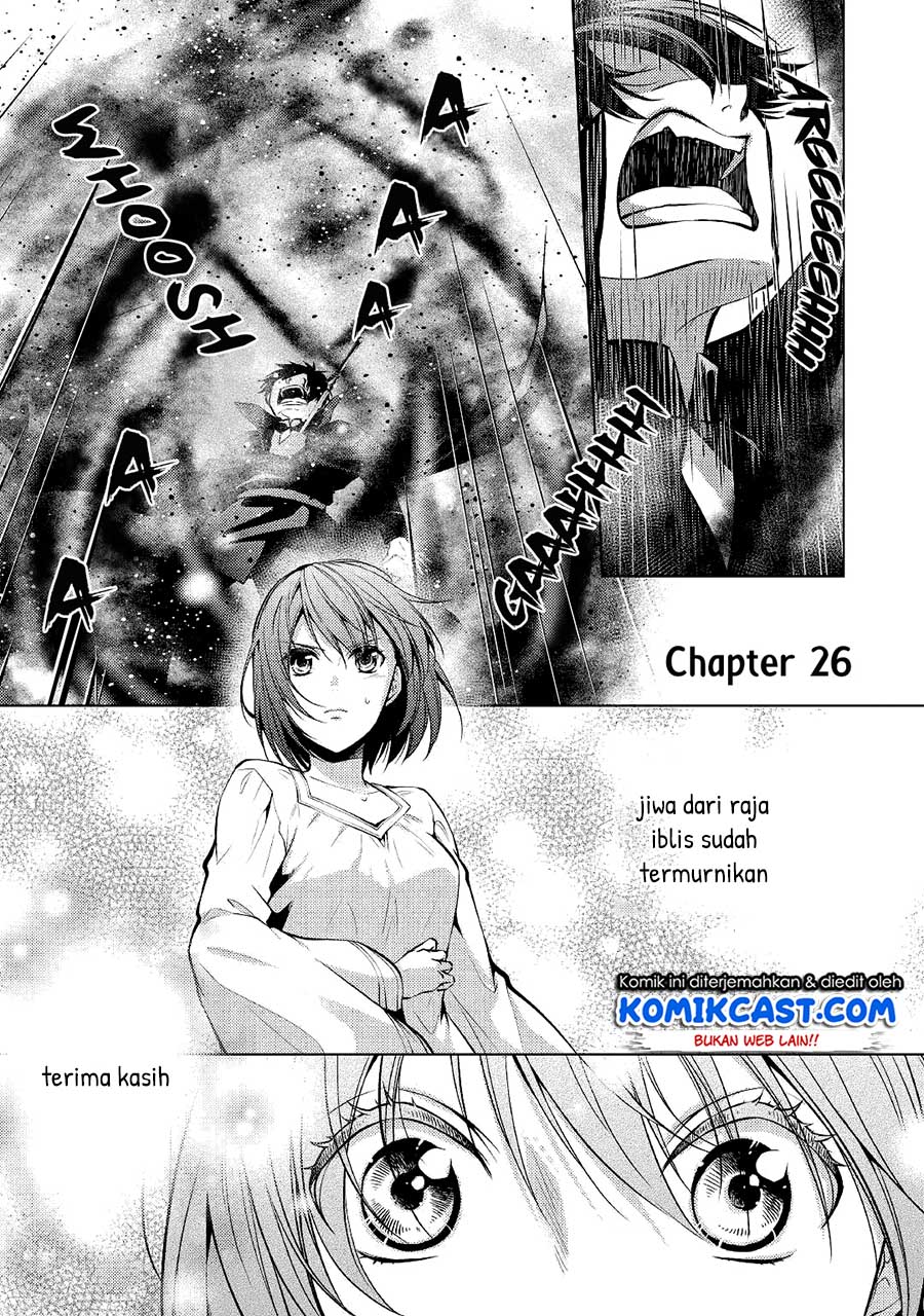 Kondo Koso Shiawase ni Narimasu! Chapter 26 Gambar 3