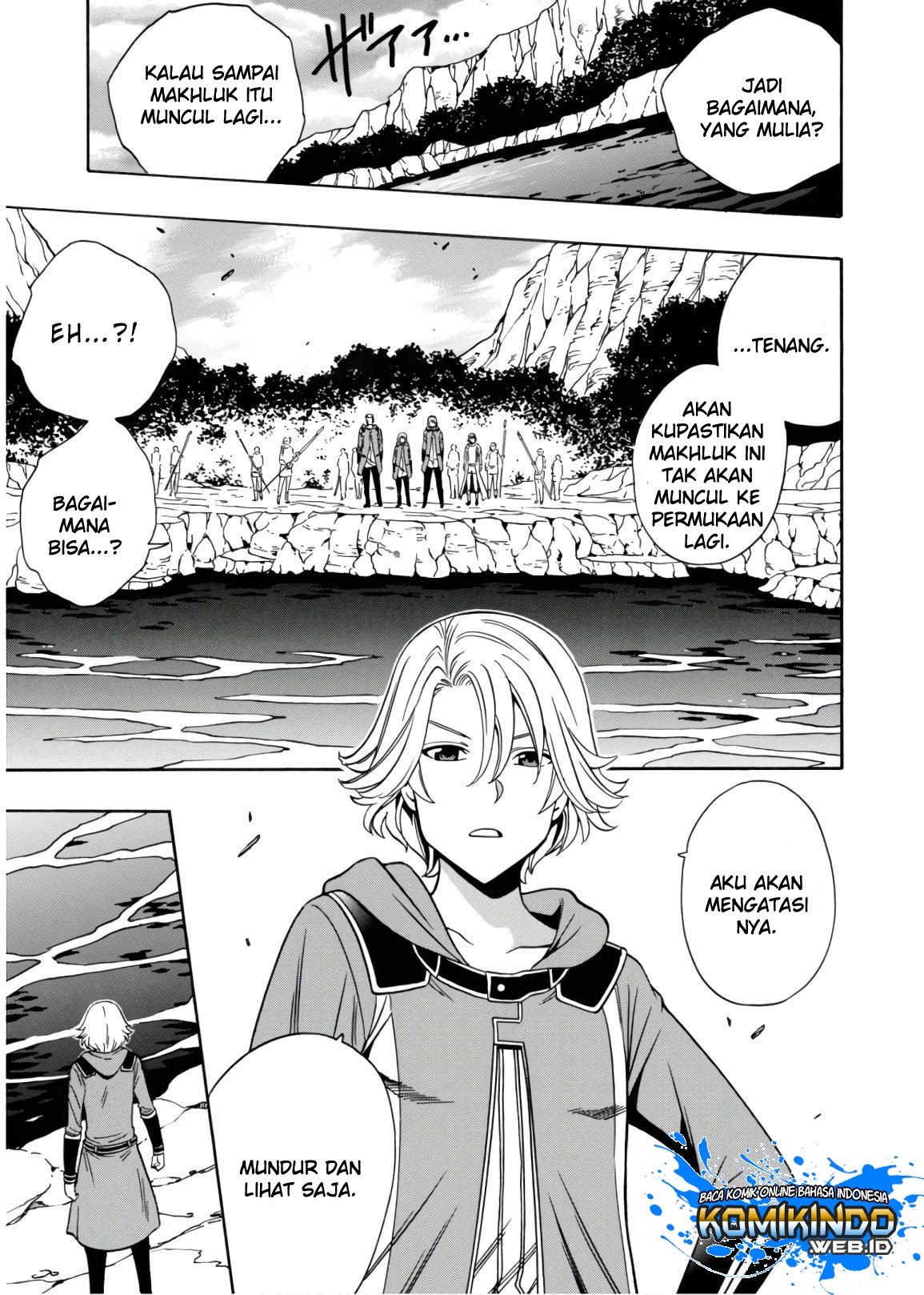 Kenja no Mago  Chapter 42 Gambar 55