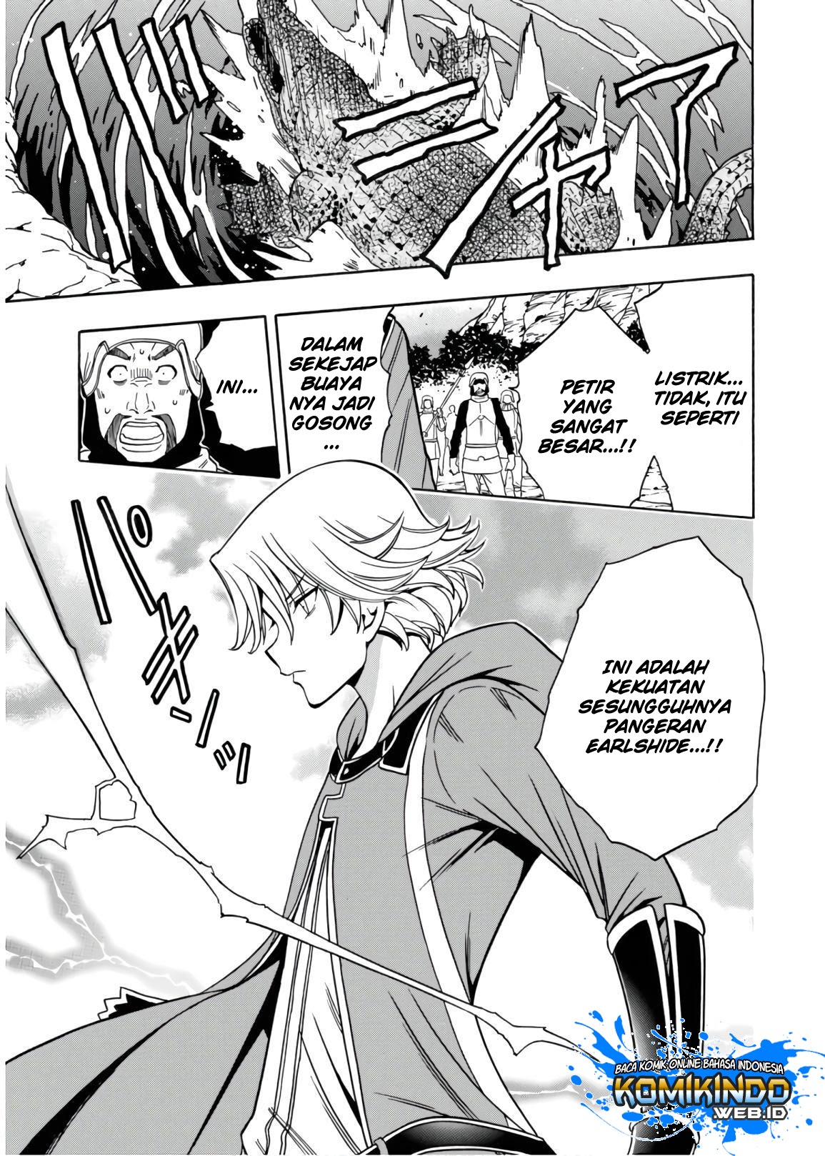 Kenja no Mago  Chapter 42 Gambar 59