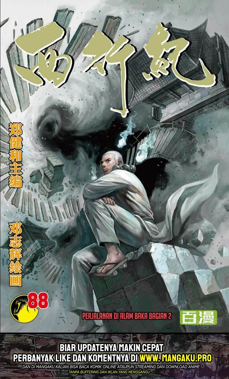 Baca Manhua Journey to the West (Zheng Jian He) Chapter 88.2 Gambar 2