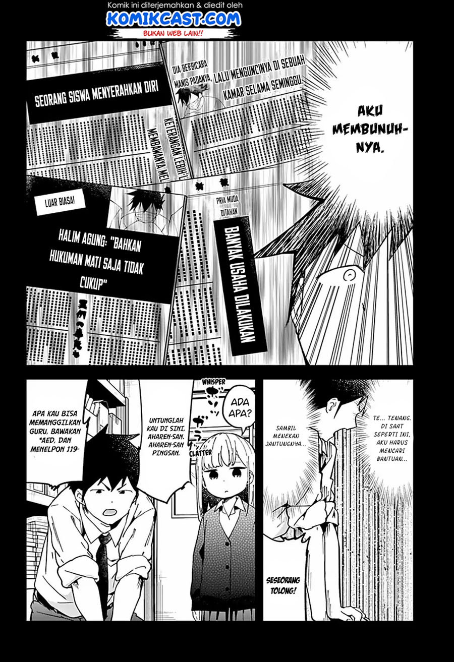 Aharen-san wa Hakarenai Chapter 39 Gambar 12