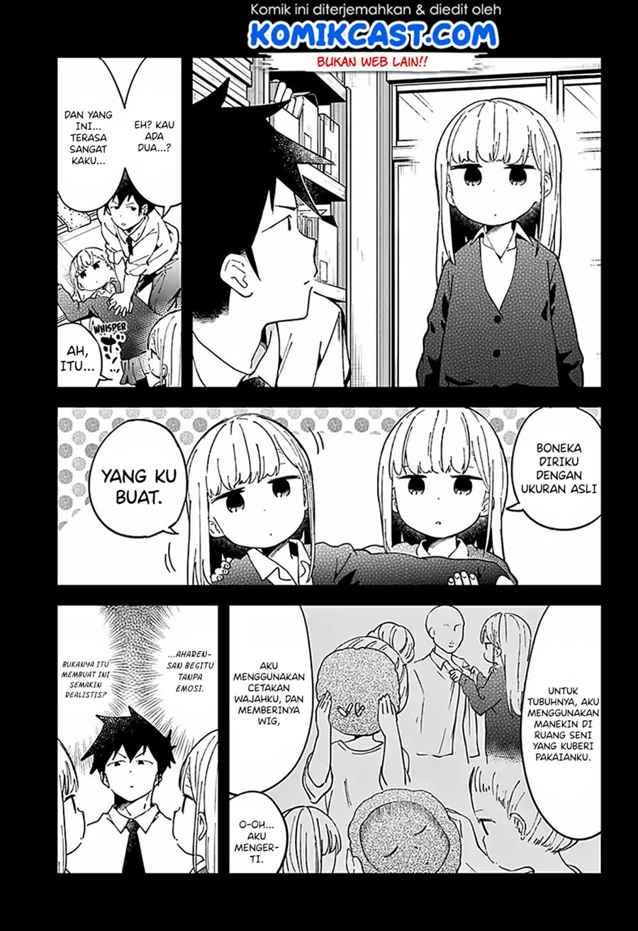 Aharen-san wa Hakarenai Chapter 39 Gambar 13