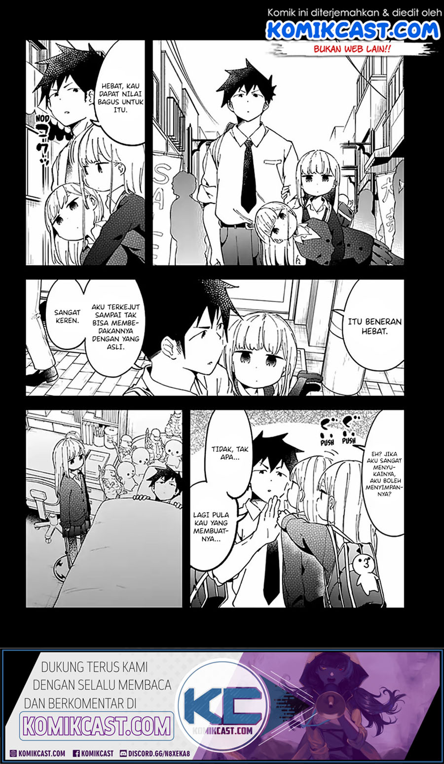 Aharen-san wa Hakarenai Chapter 39 Gambar 14