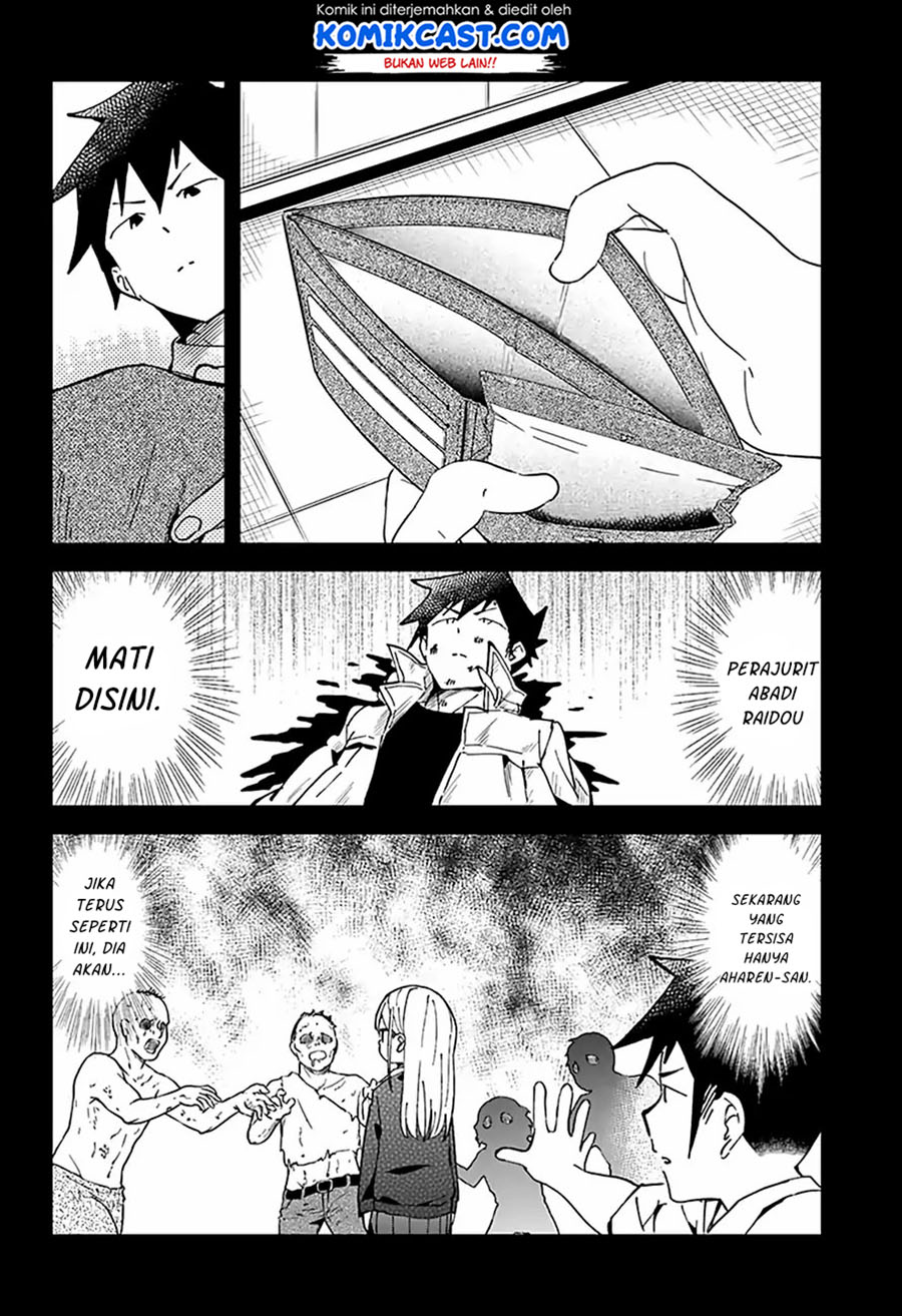 Aharen-san wa Hakarenai Chapter 38 Gambar 8