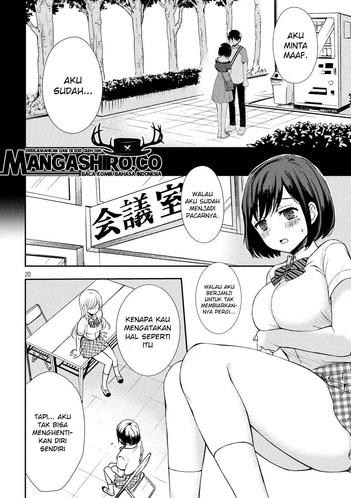 Watari-kun no xx ga Houkai Sunzen Chapter 51 Gambar 22