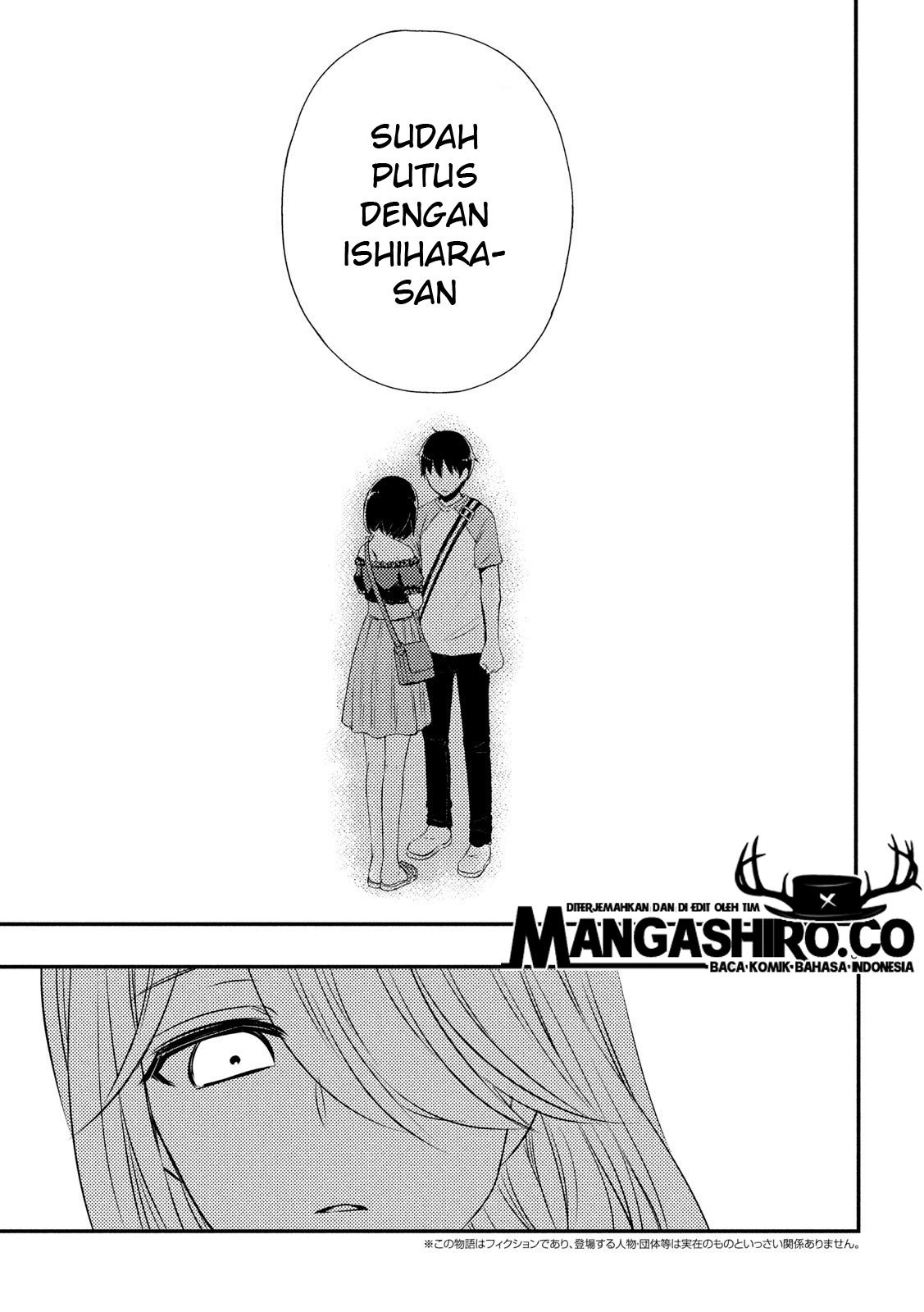 Watari-kun no xx ga Houkai Sunzen Chapter 51 Gambar 5