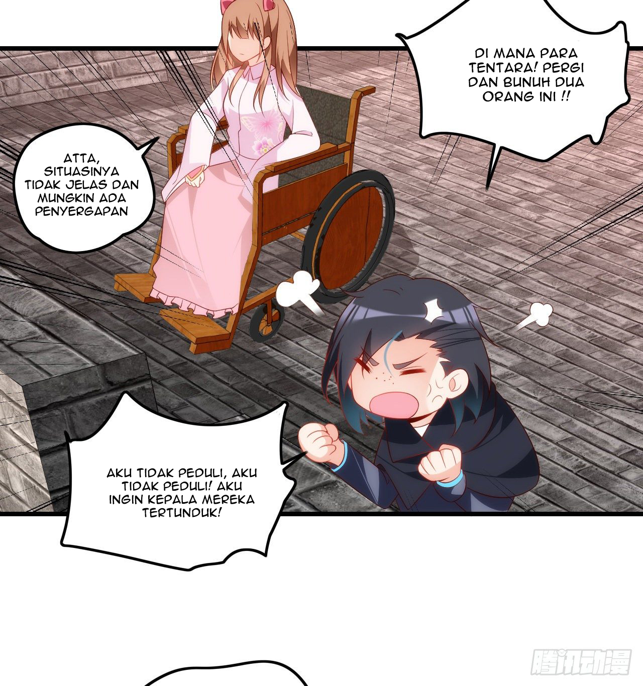 Useless Young Master Chapter 31 Gambar 22