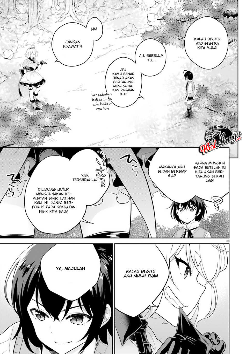 Shindou Yuusha to Maid Onee-san Chapter 5 Gambar 10