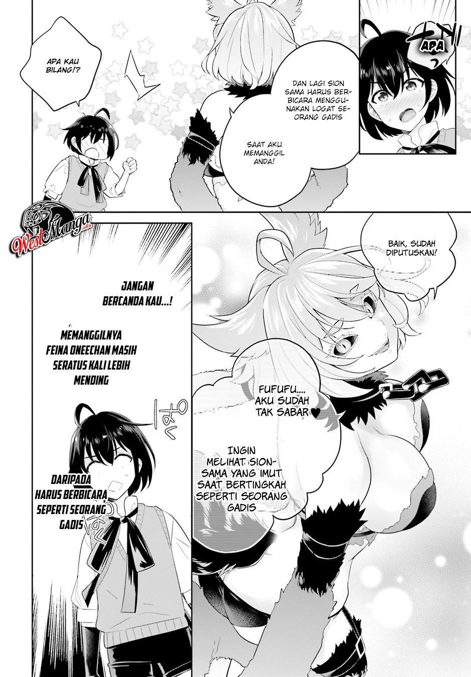 Shindou Yuusha to Maid Onee-san Chapter 5 Gambar 19