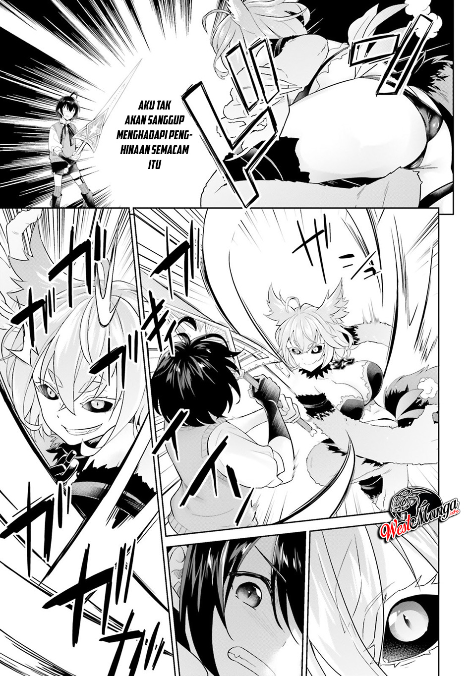 Shindou Yuusha to Maid Onee-san Chapter 5 Gambar 21