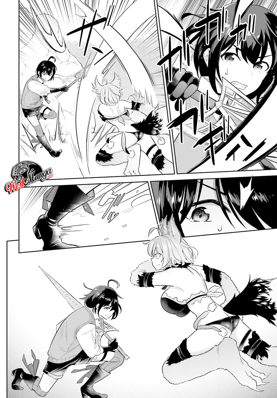 Shindou Yuusha to Maid Onee-san Chapter 5 Gambar 22