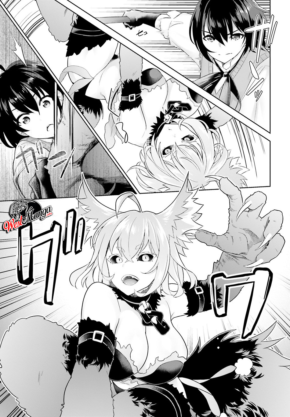 Shindou Yuusha to Maid Onee-san Chapter 5 Gambar 23