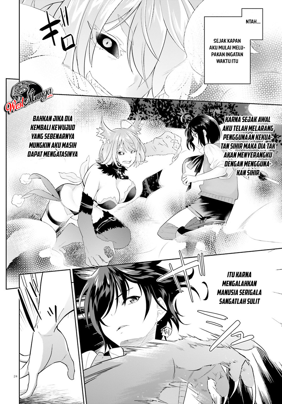 Shindou Yuusha to Maid Onee-san Chapter 5 Gambar 26