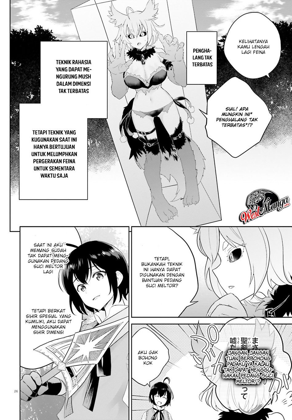 Shindou Yuusha to Maid Onee-san Chapter 5 Gambar 28