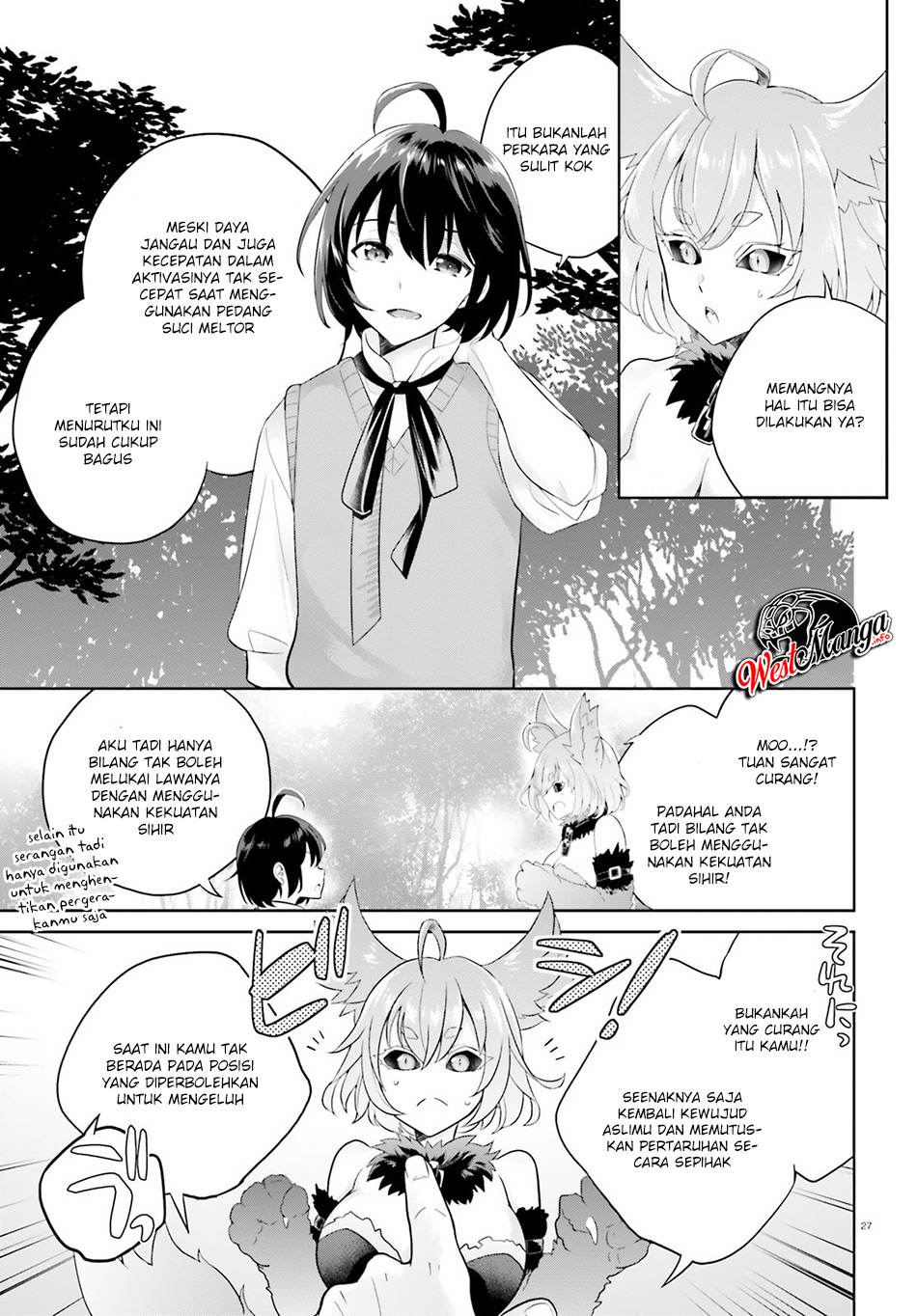 Shindou Yuusha to Maid Onee-san Chapter 5 Gambar 29