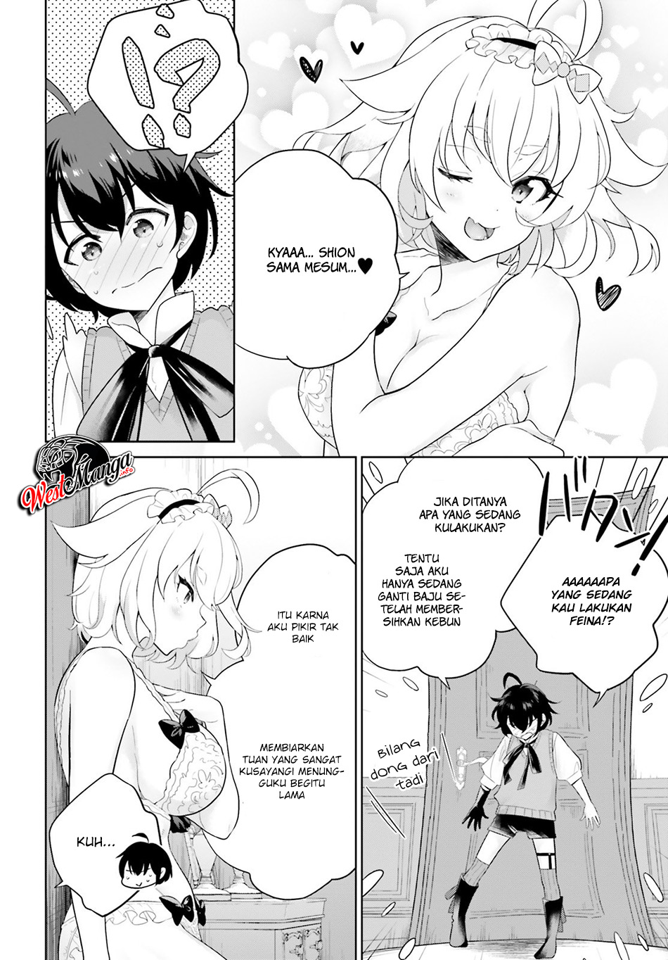 Shindou Yuusha to Maid Onee-san Chapter 5 Gambar 3