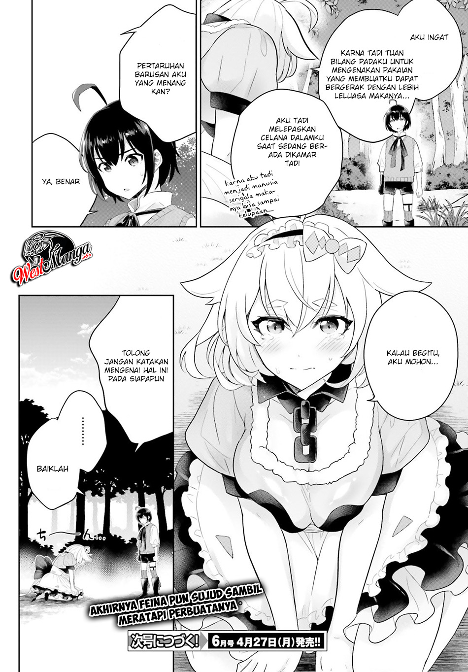 Shindou Yuusha to Maid Onee-san Chapter 5 Gambar 34