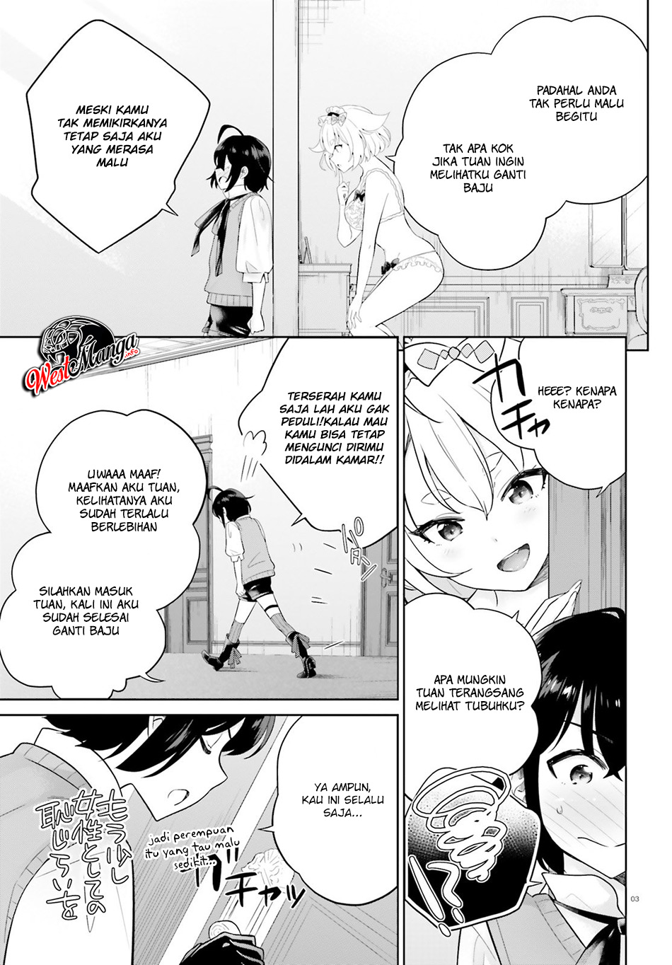 Shindou Yuusha to Maid Onee-san Chapter 5 Gambar 4