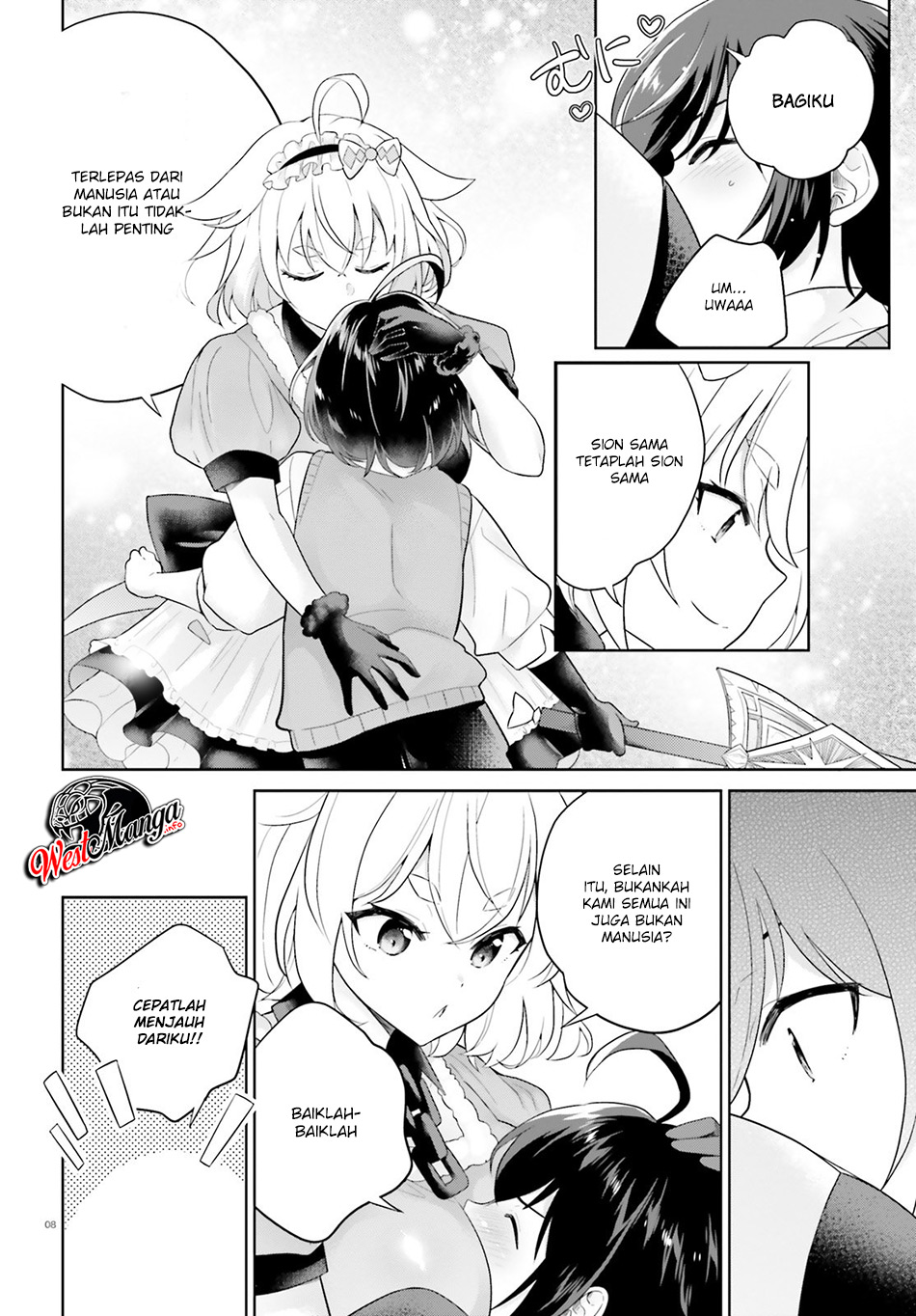 Shindou Yuusha to Maid Onee-san Chapter 5 Gambar 9