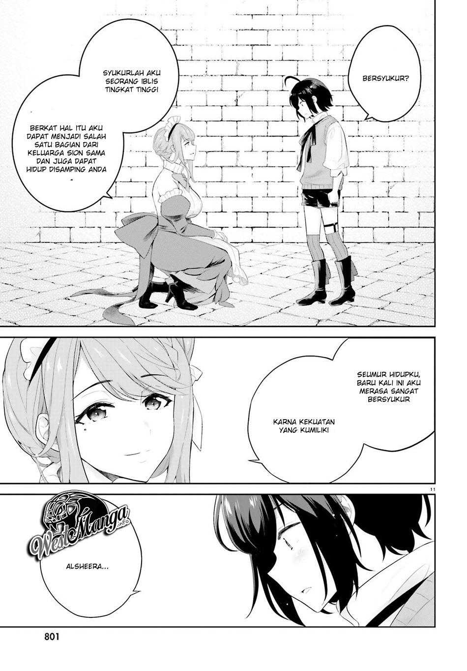 Shindou Yuusha to Maid Onee-san Chapter 4 Gambar 12