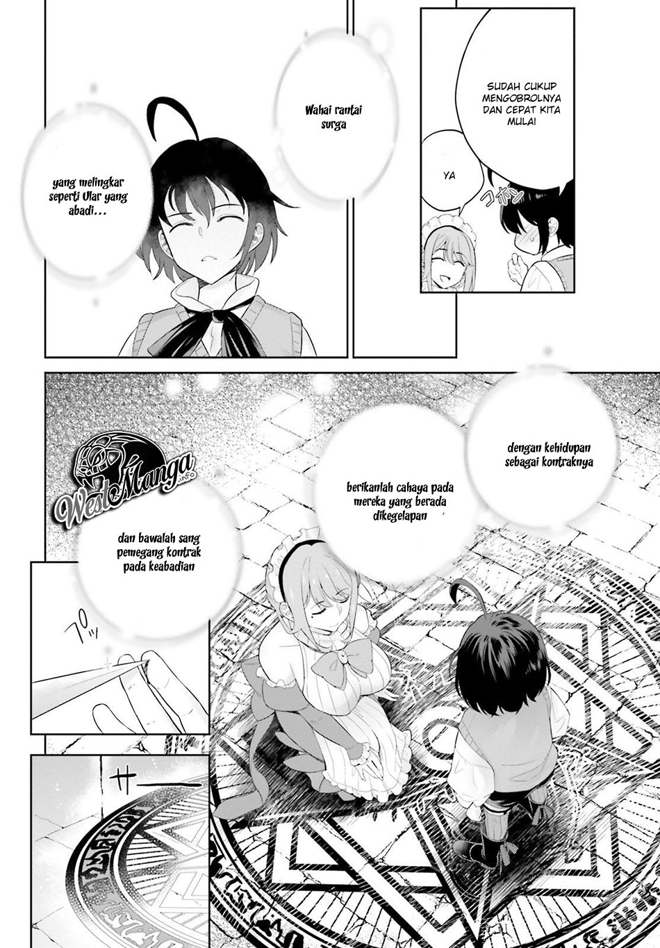 Shindou Yuusha to Maid Onee-san Chapter 4 Gambar 13