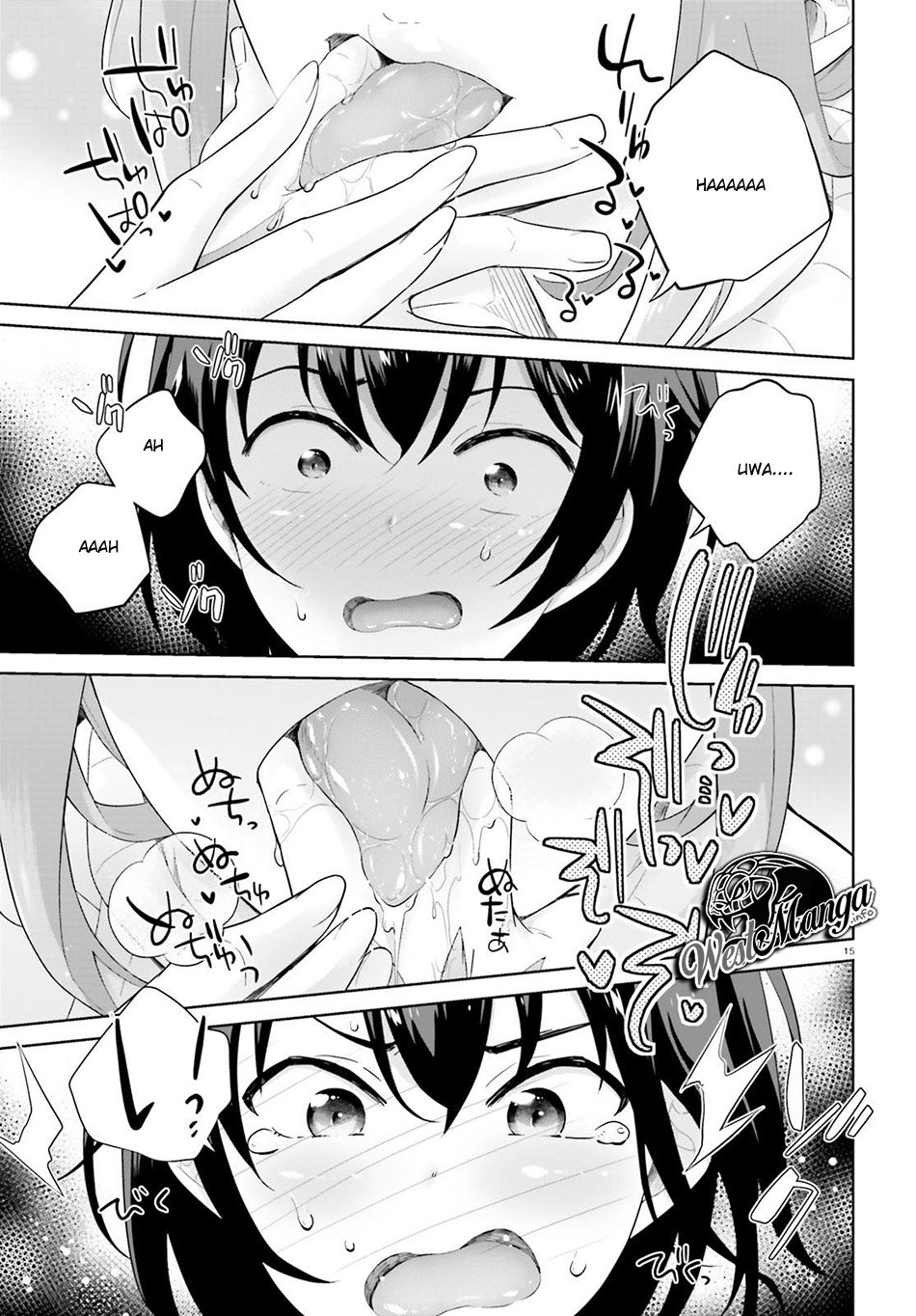 Shindou Yuusha to Maid Onee-san Chapter 4 Gambar 16