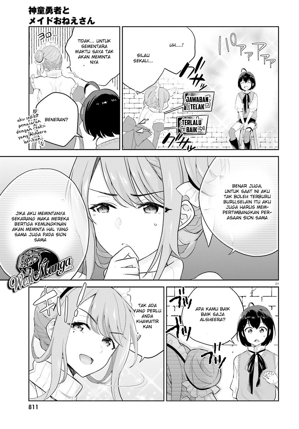 Shindou Yuusha to Maid Onee-san Chapter 4 Gambar 22