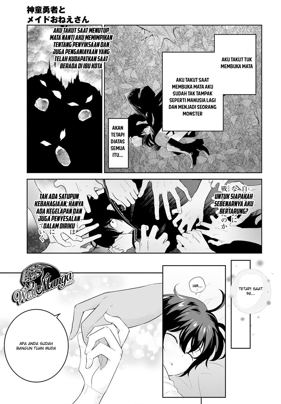 Shindou Yuusha to Maid Onee-san Chapter 4 Gambar 4