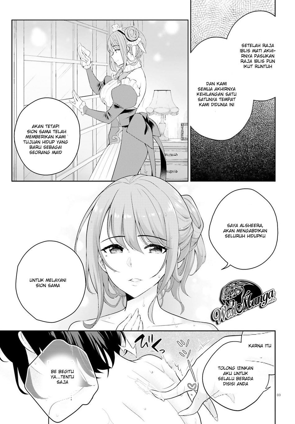 Shindou Yuusha to Maid Onee-san Chapter 3 Gambar 5