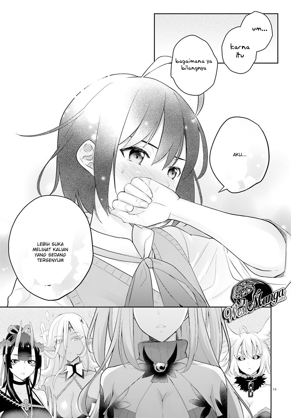 Shindou Yuusha to Maid Onee-san Chapter 2 Gambar 20