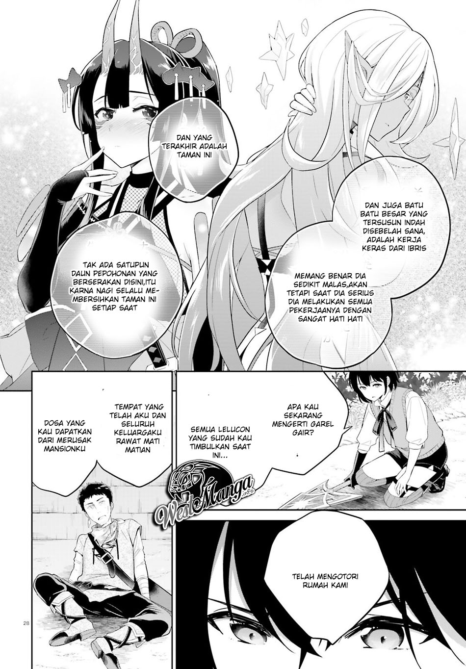 Shindou Yuusha to Maid Onee-san Chapter 2 Gambar 30