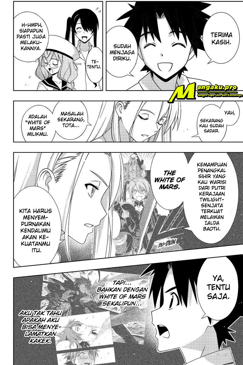 UQ Holder! Chapter 173.1 Gambar 14