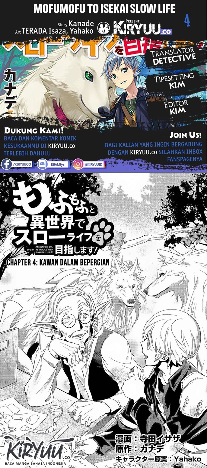 Baca Komik Mofumofu to Isekai Slow Life o Mezashimasu! Chapter 4 Gambar 1