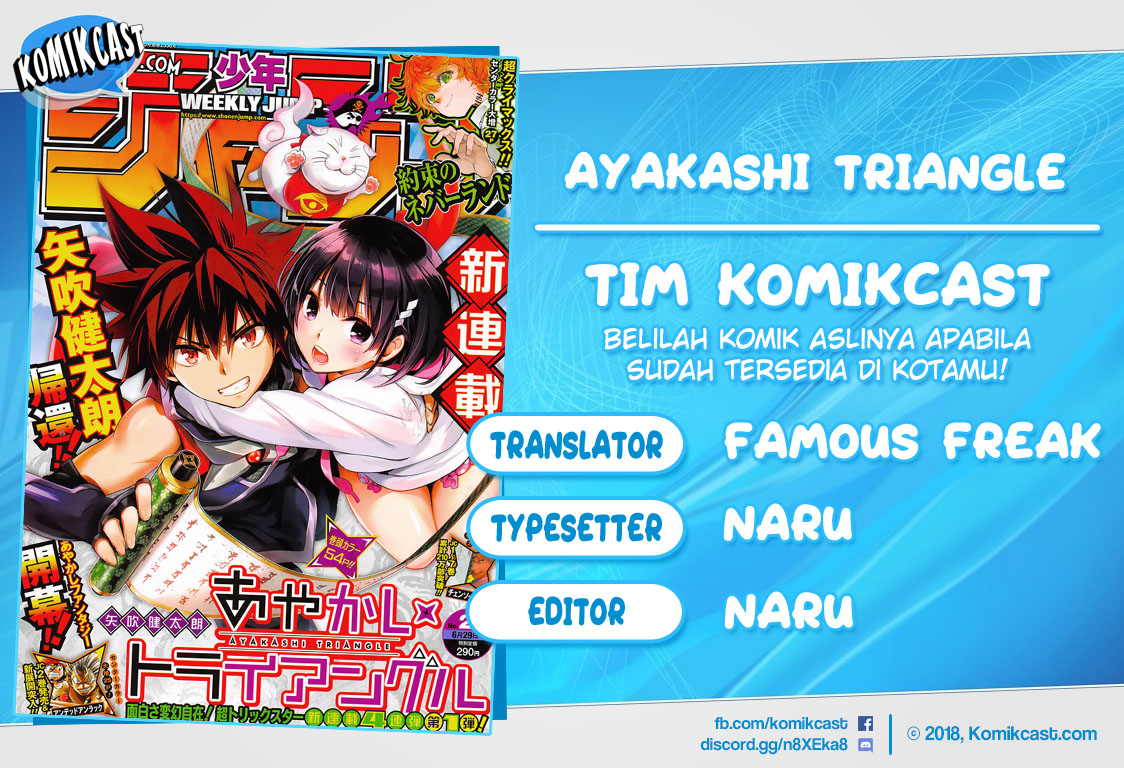 Baca Komik Ayakashi Triangle Chapter 1.1 Gambar 1