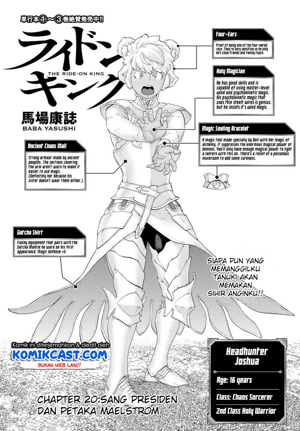 Baca Manga Isekai Putin Chapter 20 Gambar 2