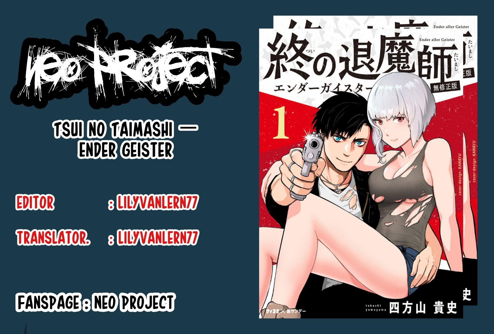 Baca Komik Tsui no Taimashi ―Ender Geister Chapter 5 Gambar 1