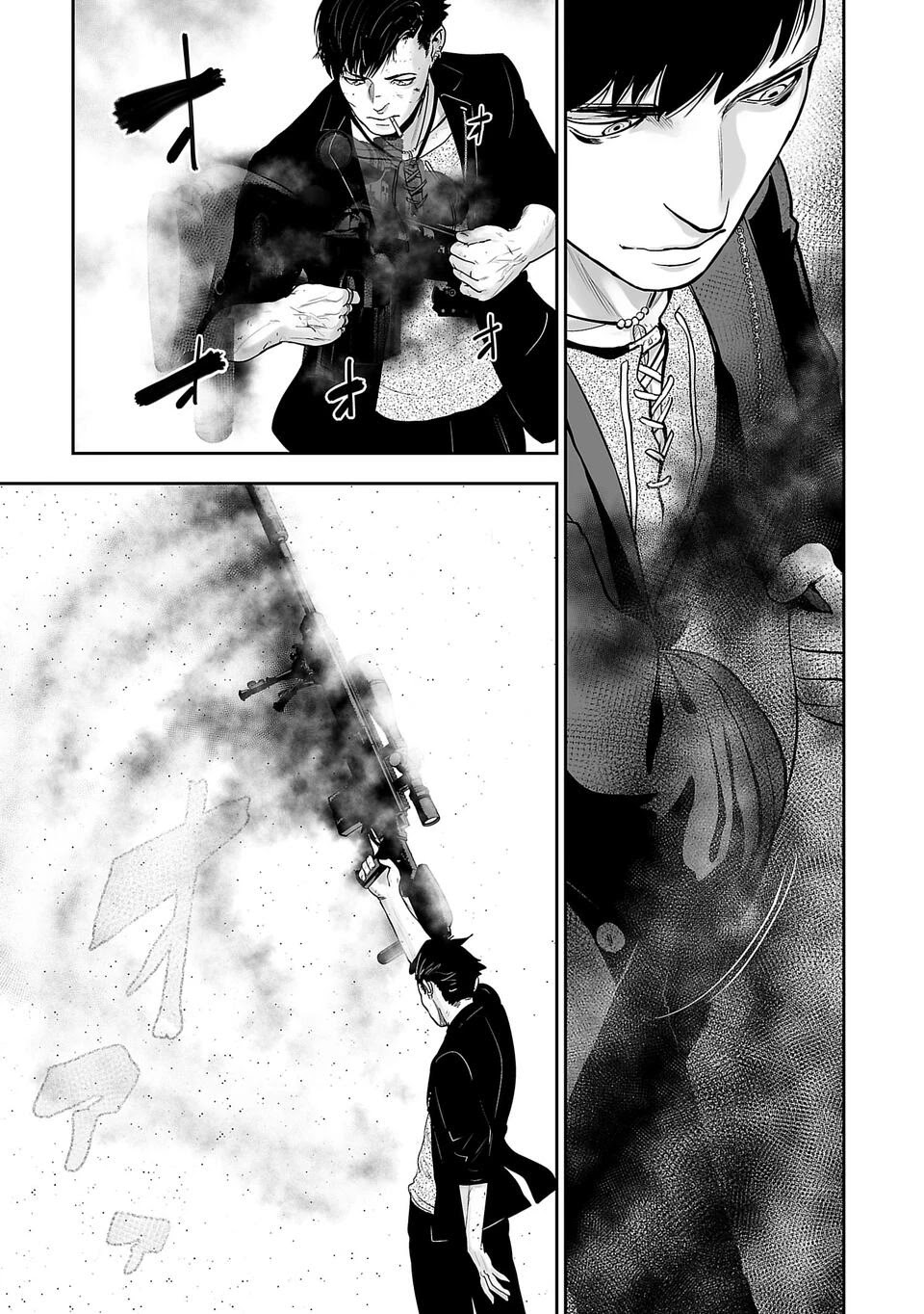 Tsui no Taimashi ―Ender Geister Chapter 1 Gambar 54