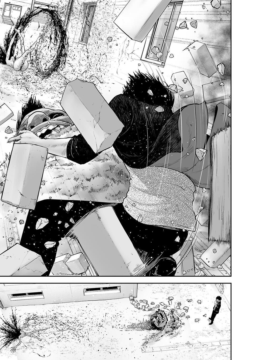 Tsui no Taimashi ―Ender Geister Chapter 1 Gambar 61