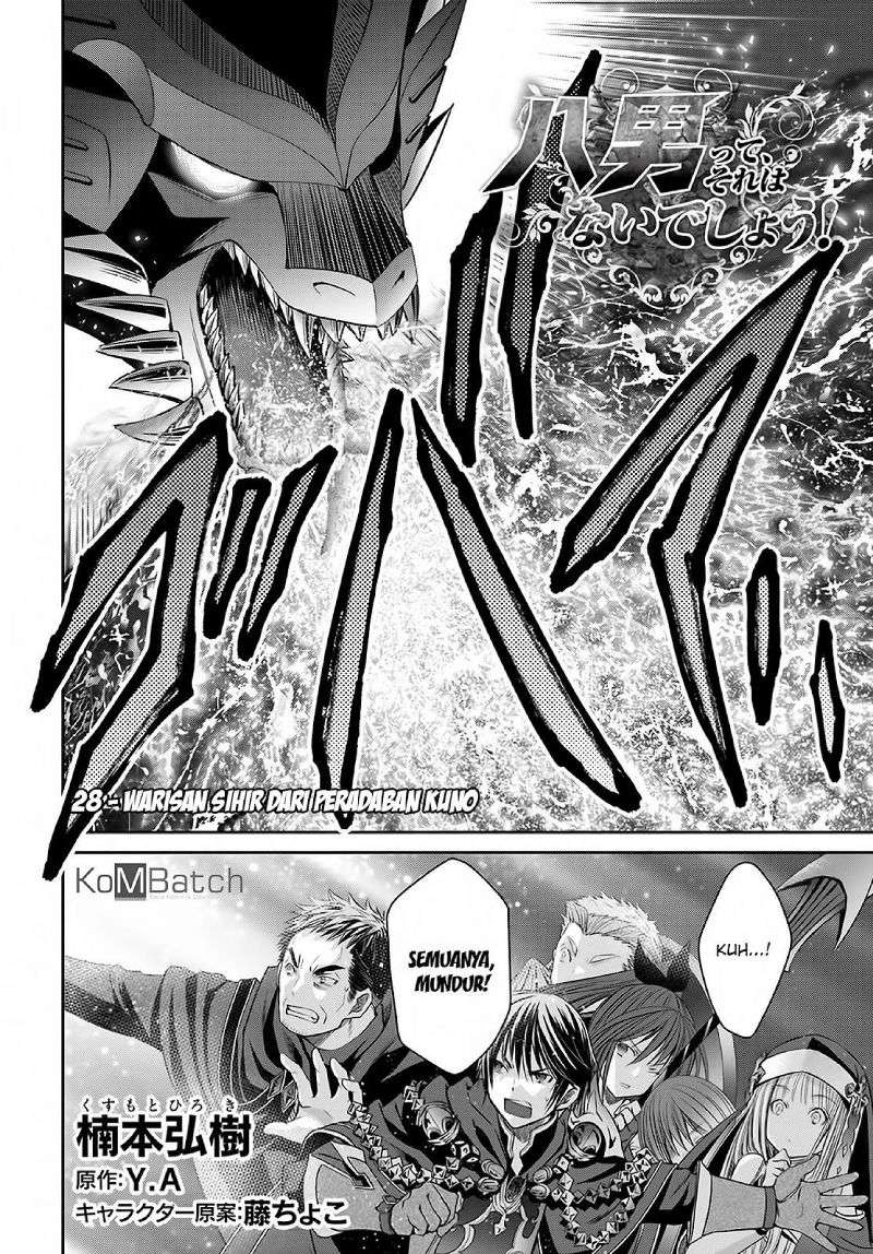 Hachinan tte Sore wa Nai Deshou Chapter 28 Gambar 4