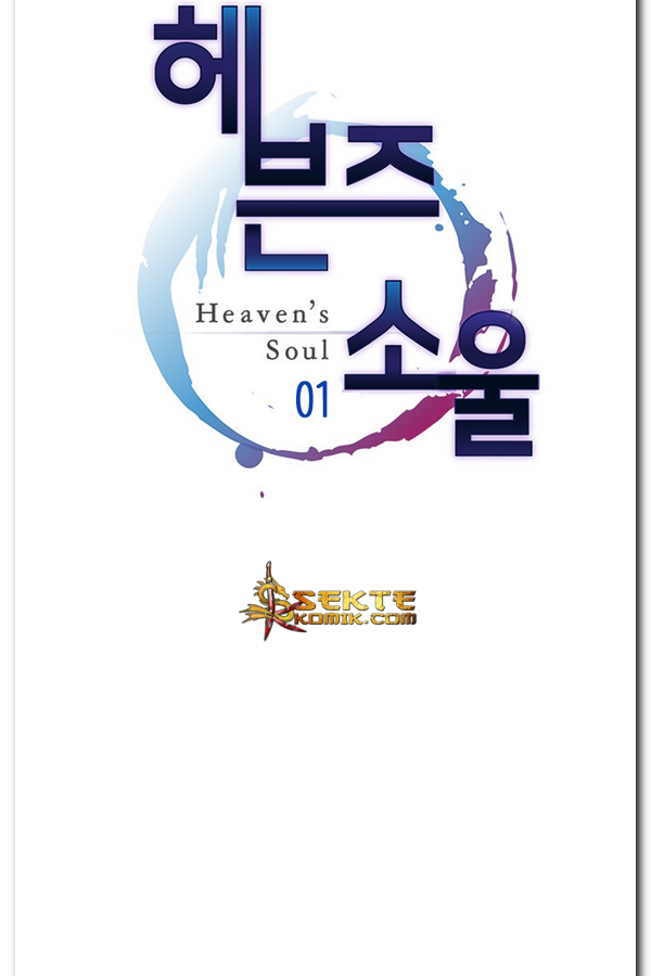 Heaven Soul Chapter 1 Gambar 27